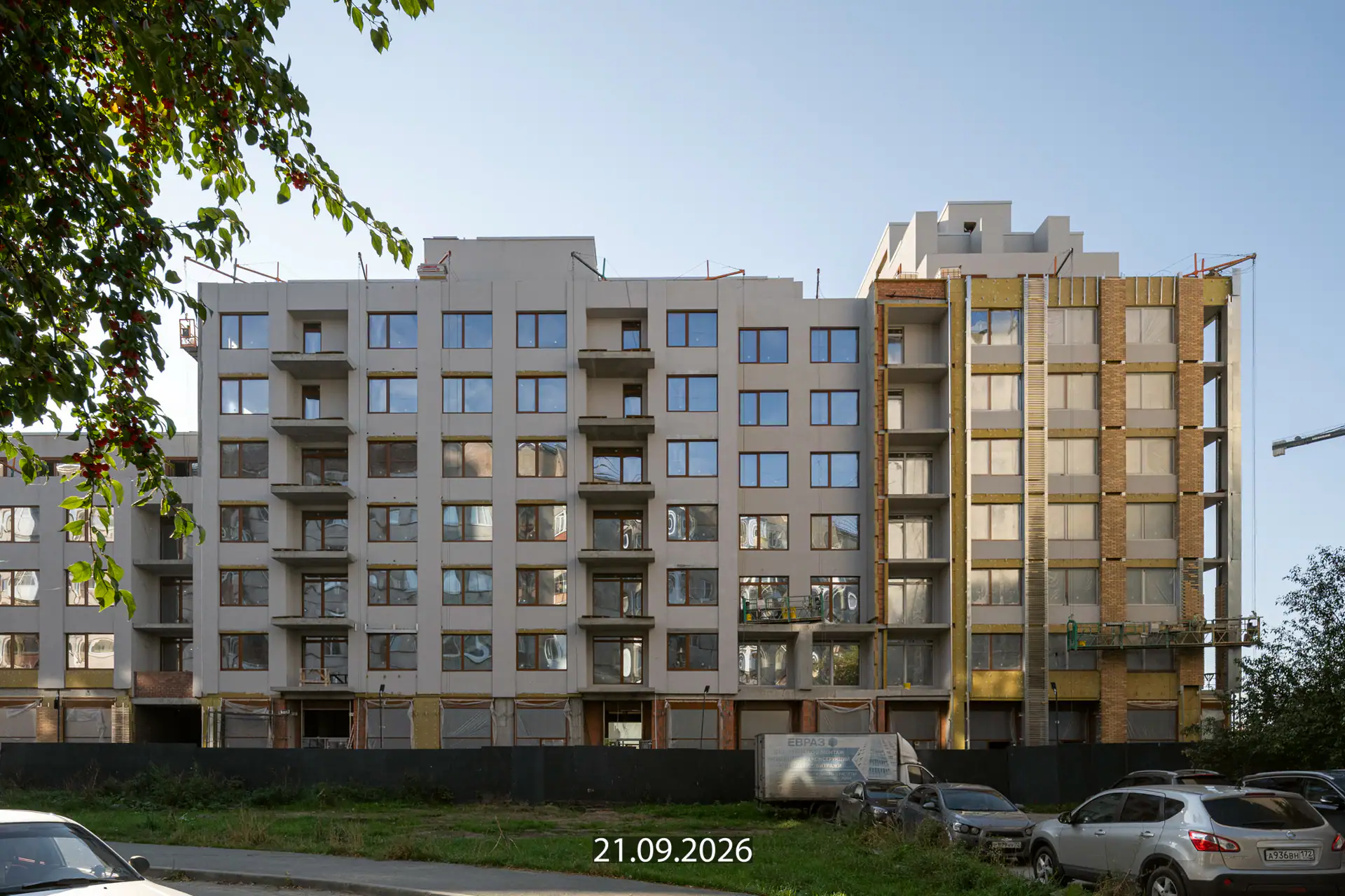 сентябрь, 2026