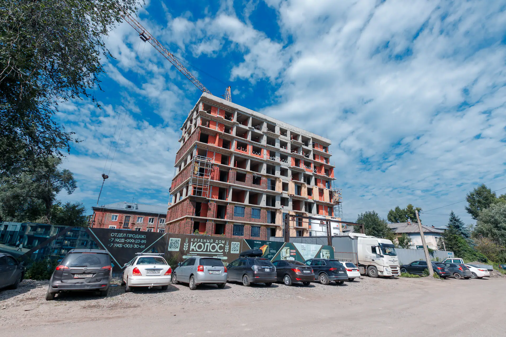 август, 2026