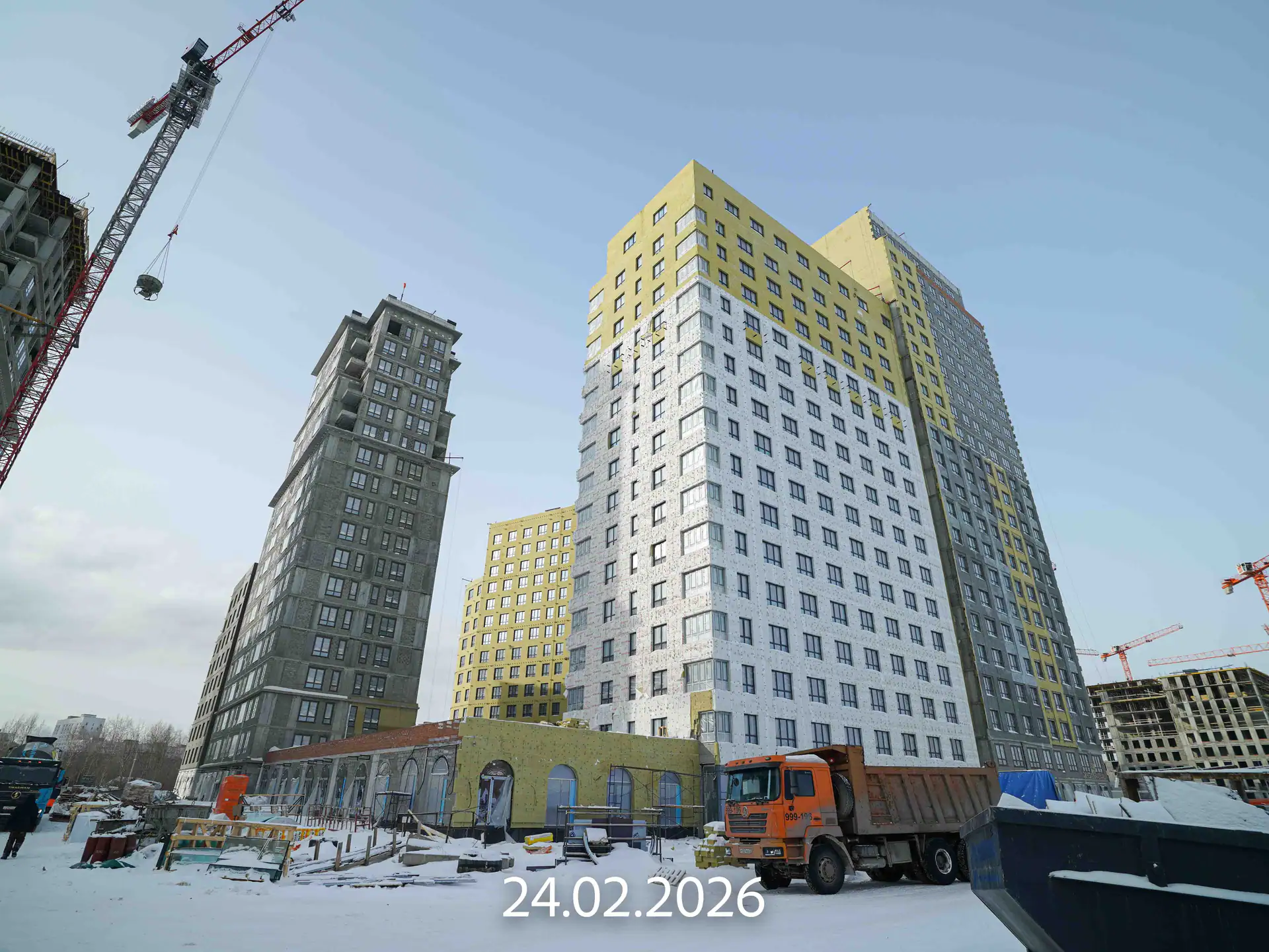 февраль, 2026