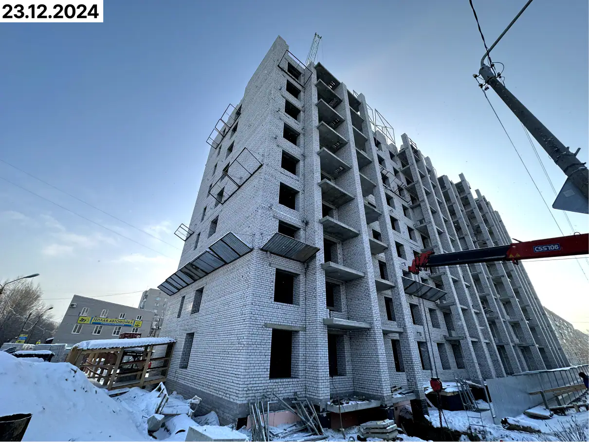 декабрь, 2024