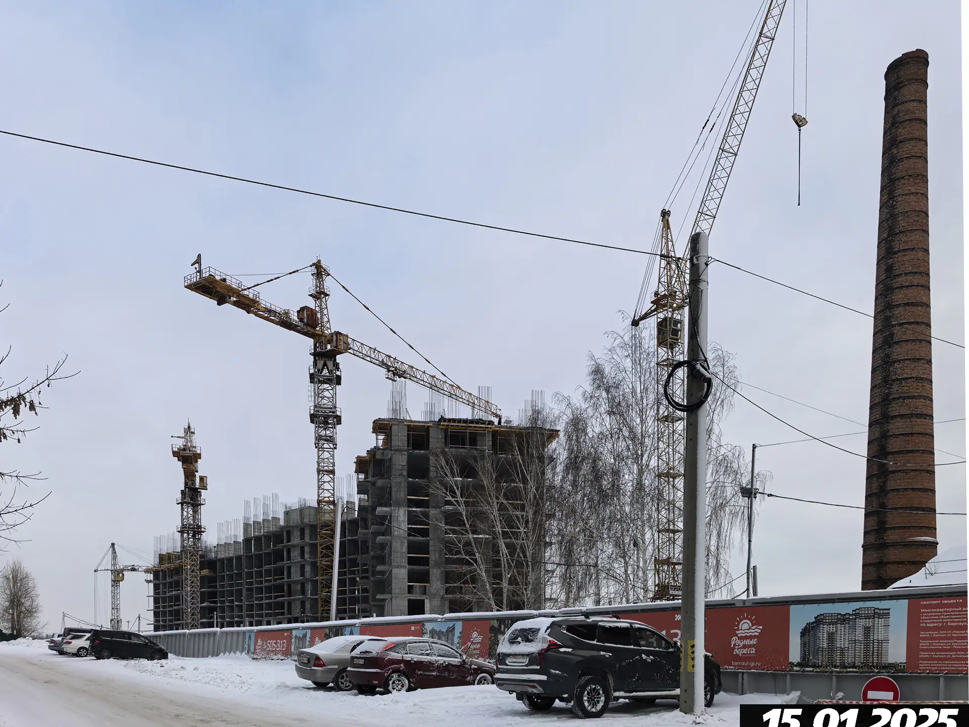 январь, 2026