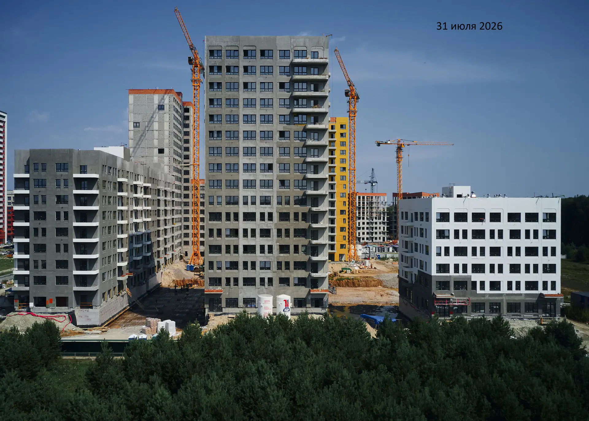 август, 2026