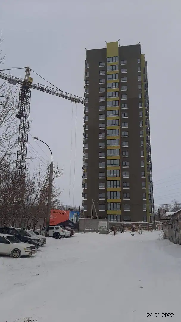 январь, 2023
