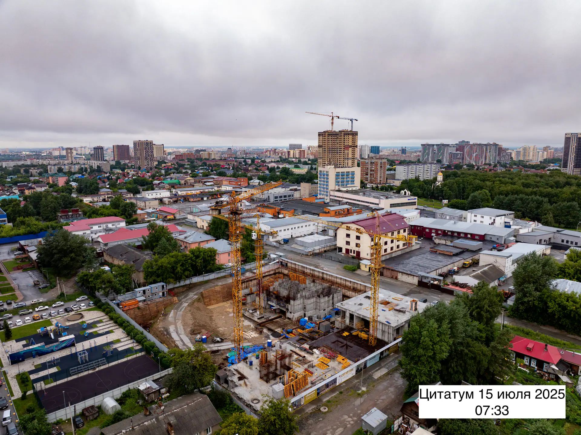июль, 2025