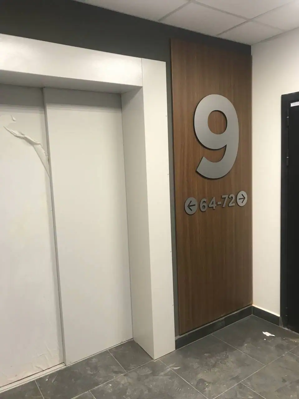 09 2023 г.