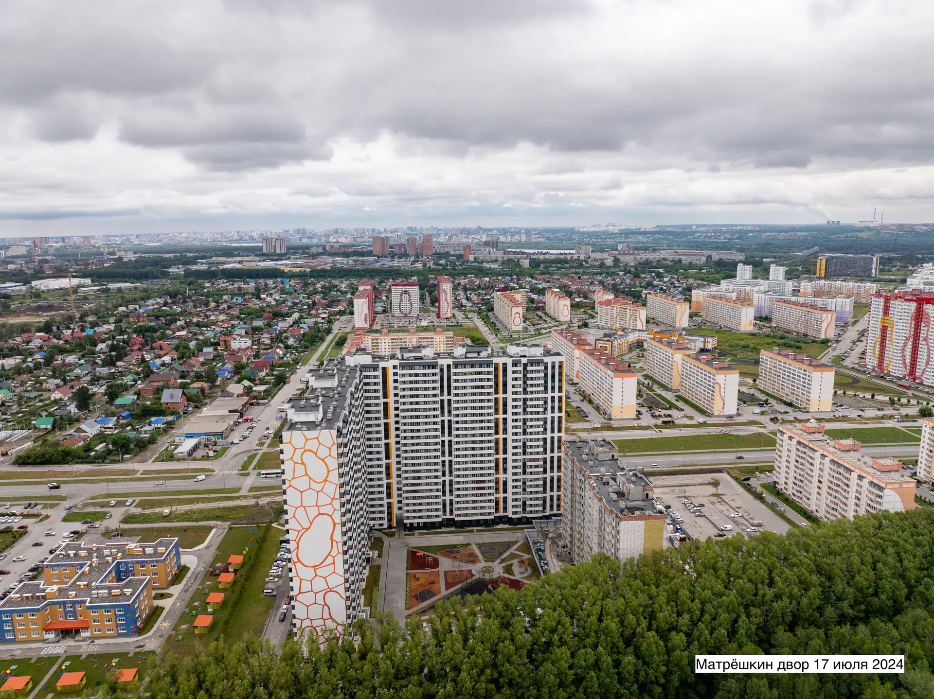 июль, 2024