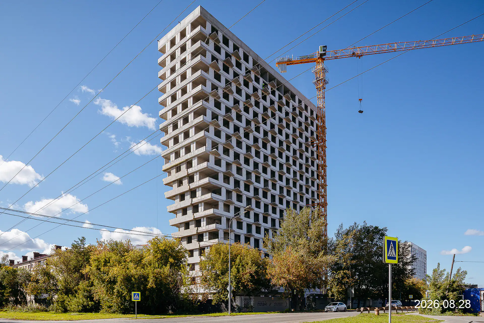 август, 2026