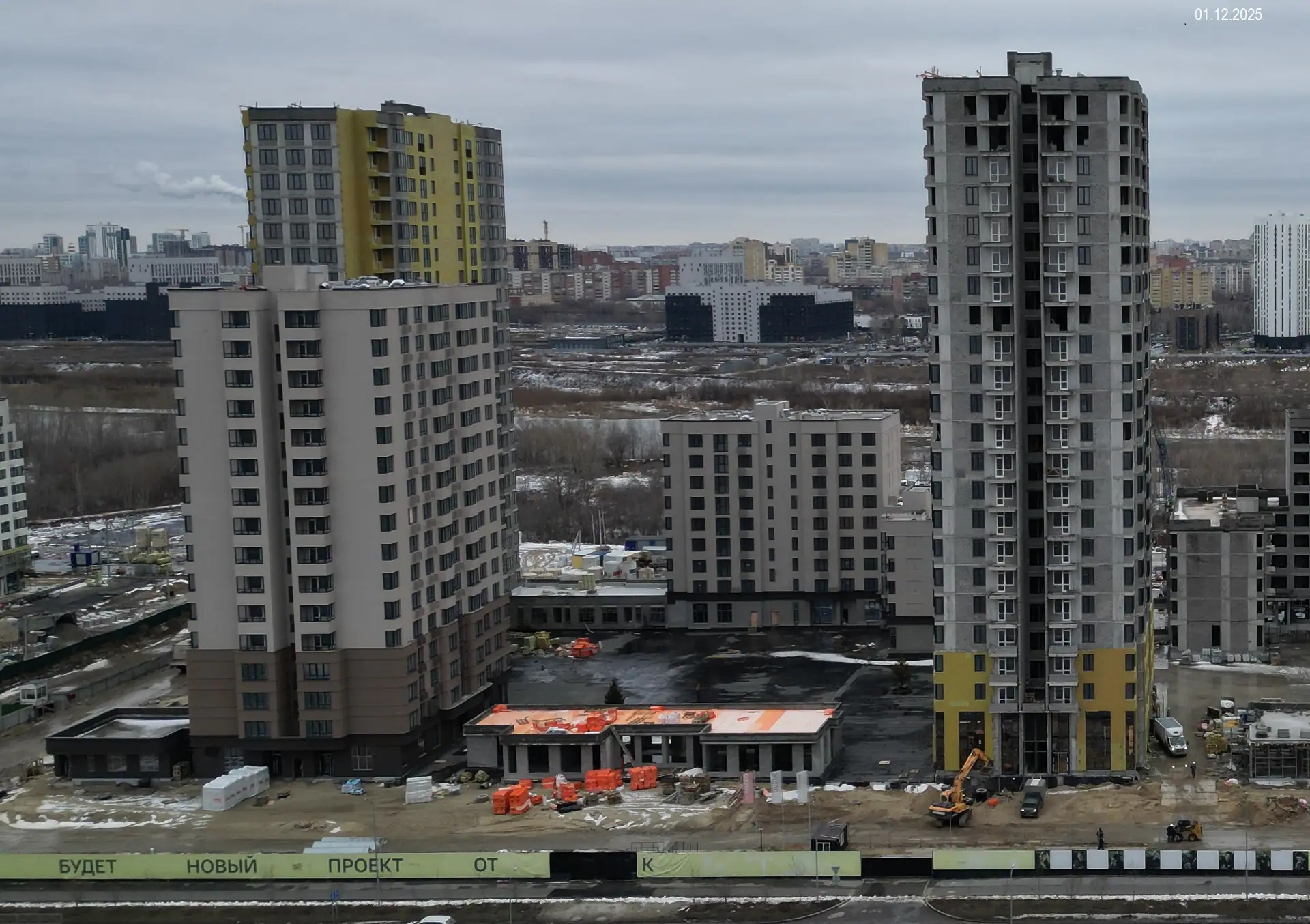 декабрь, 2025