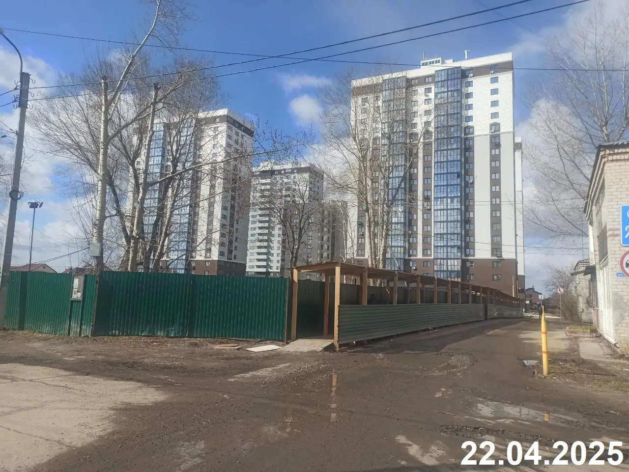 апрель, 2025