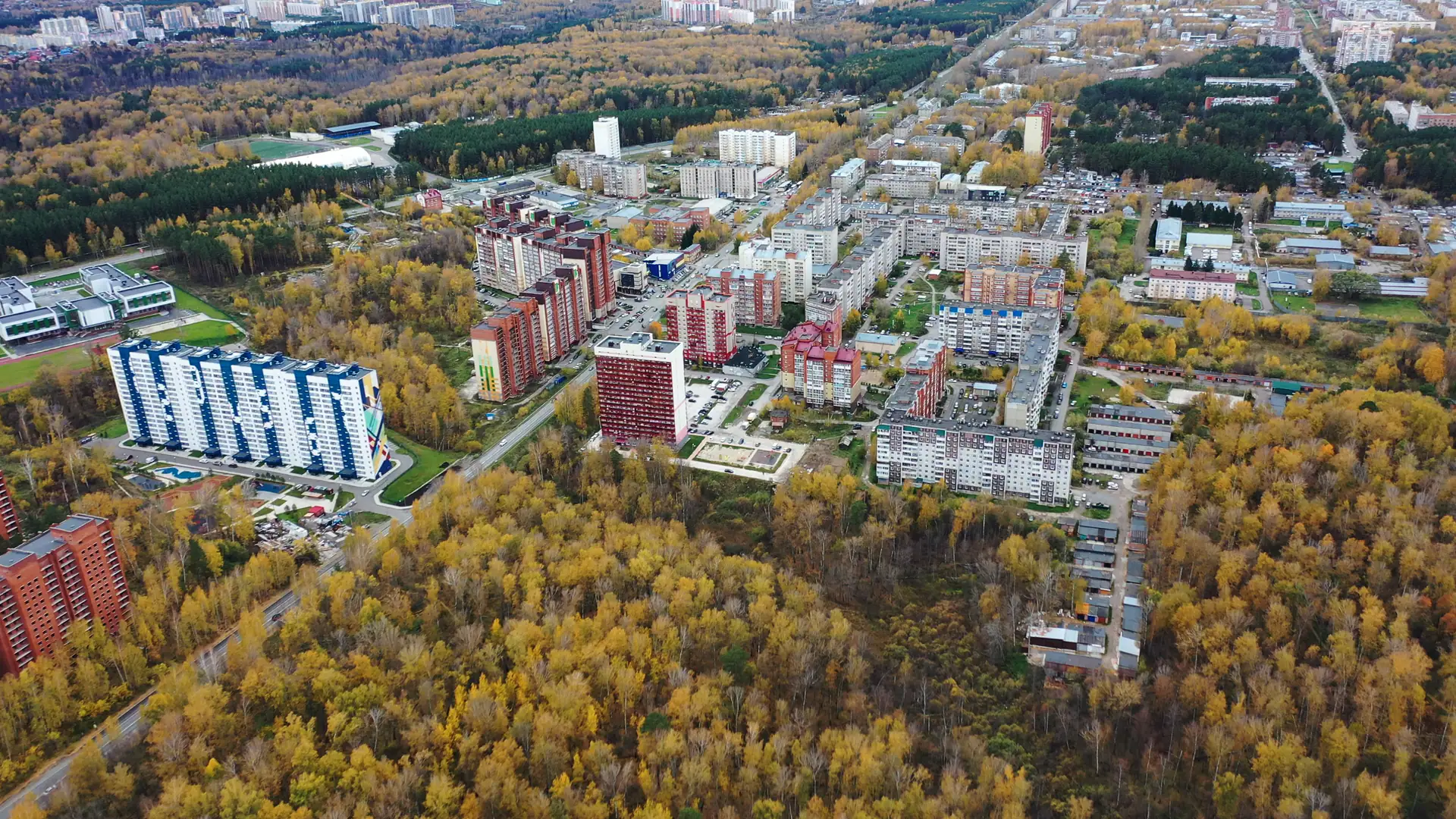 октябрь, 2025