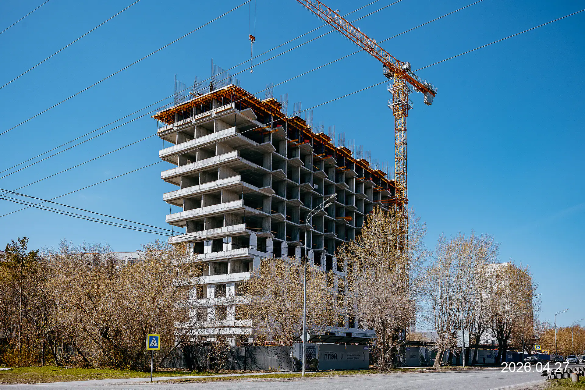 апрель, 2026