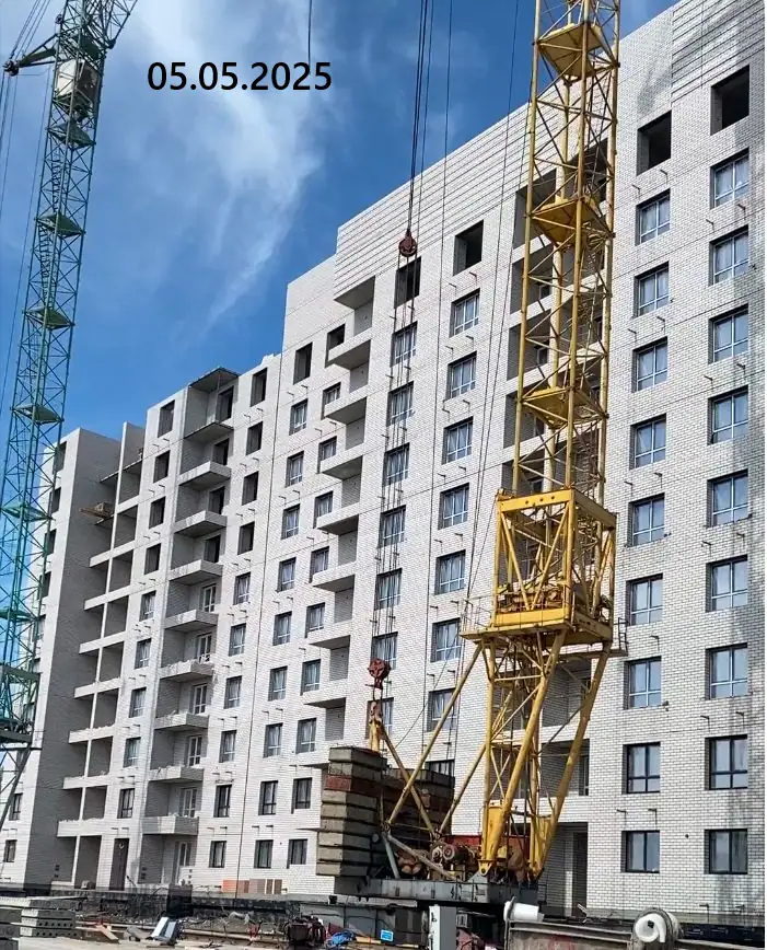 май, 2025