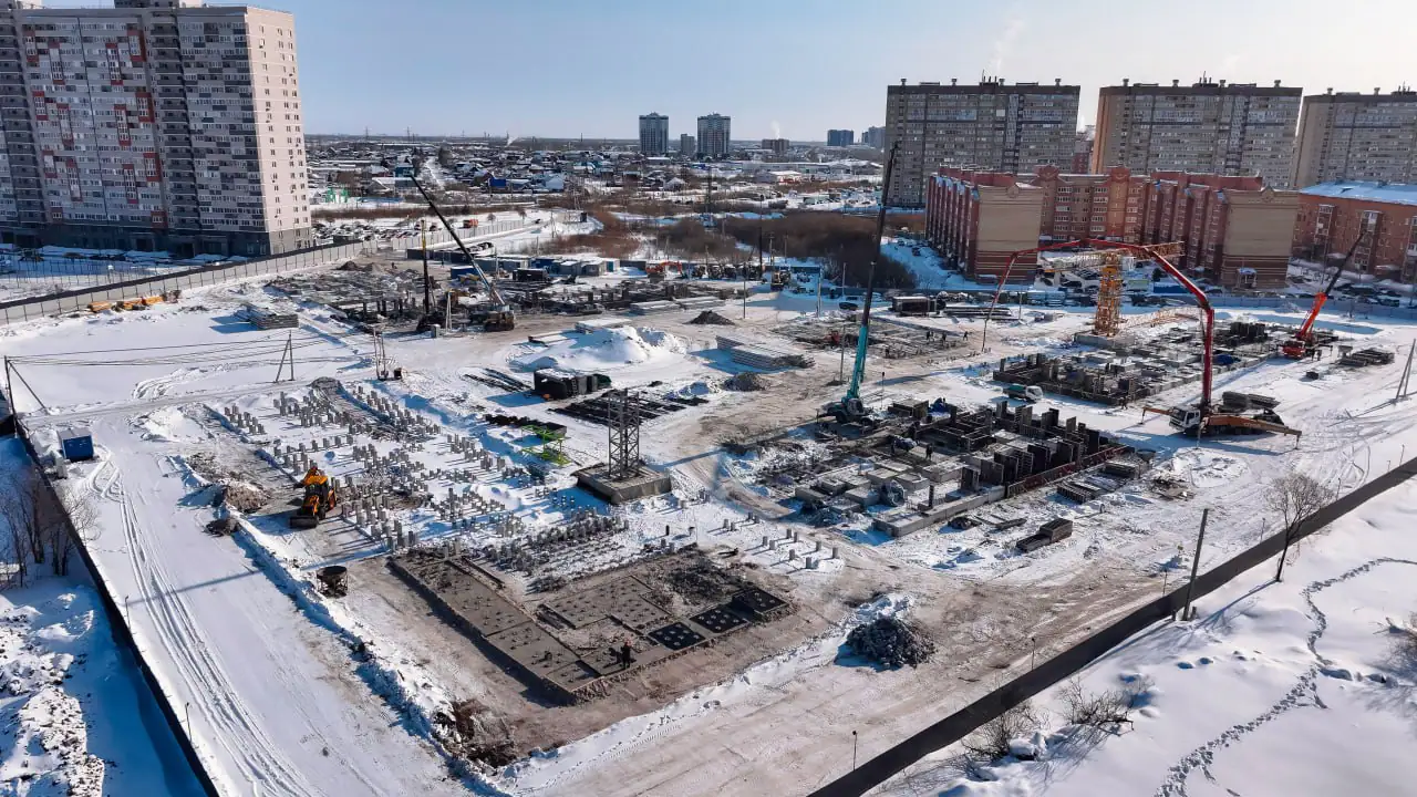 февраль, 2026
