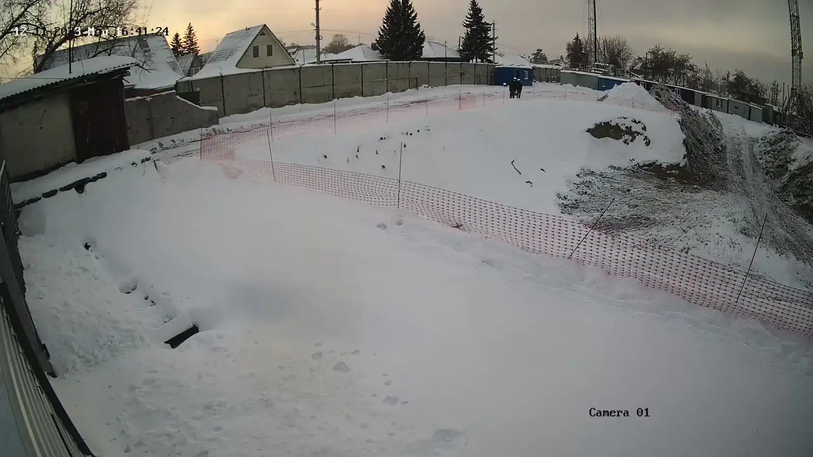 11 2023 г.