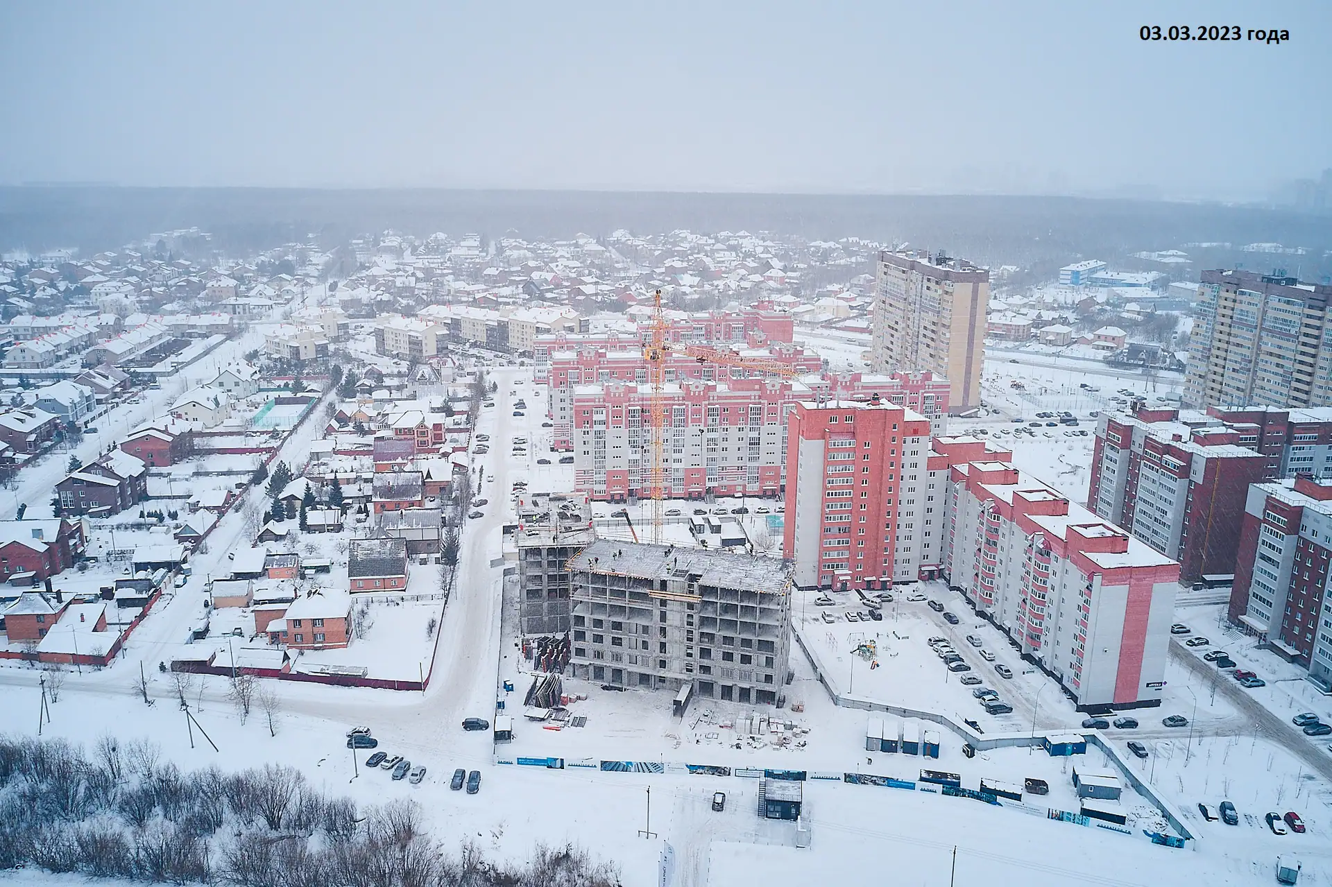 март, 2023