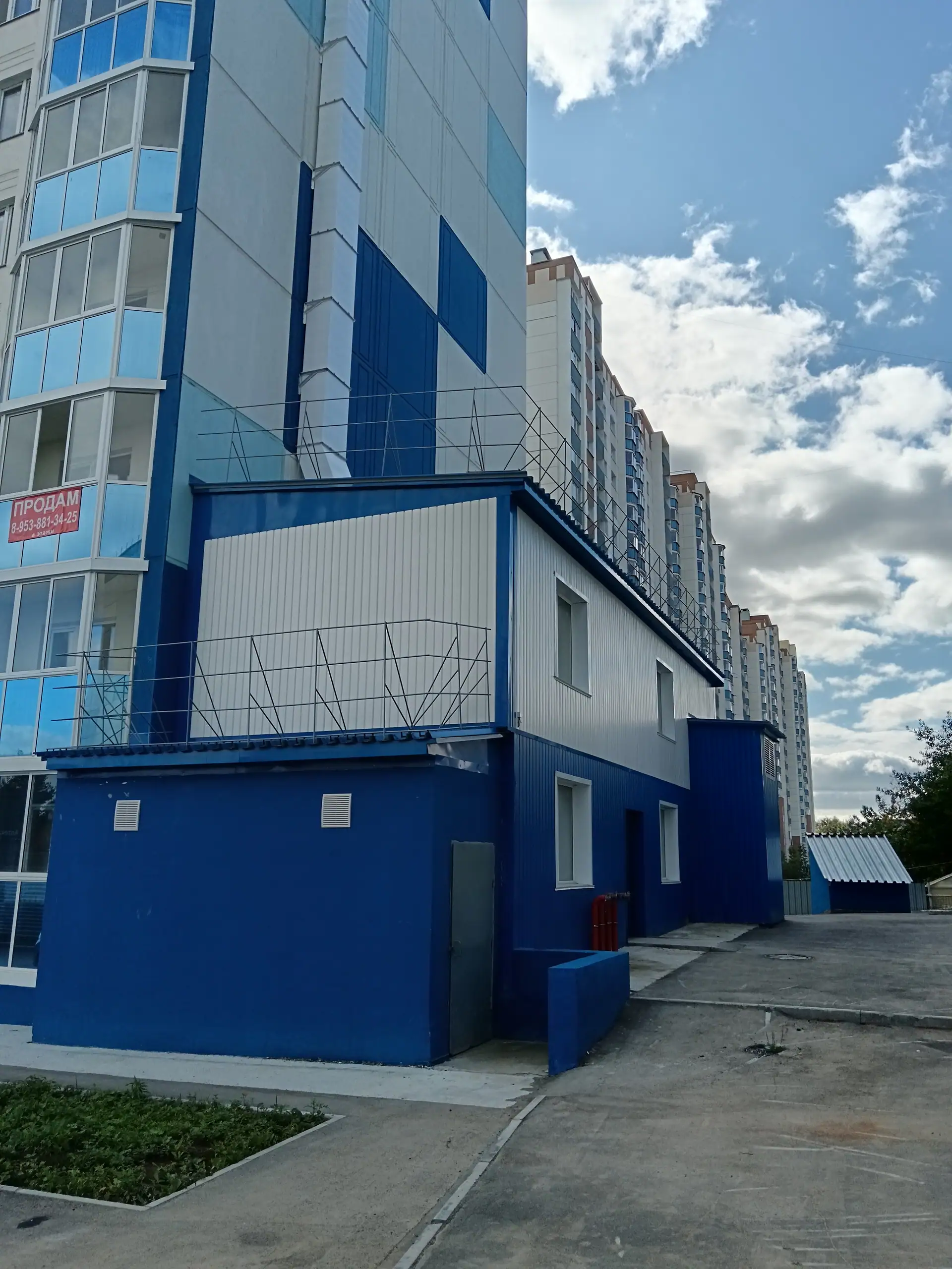 09 2024 г.