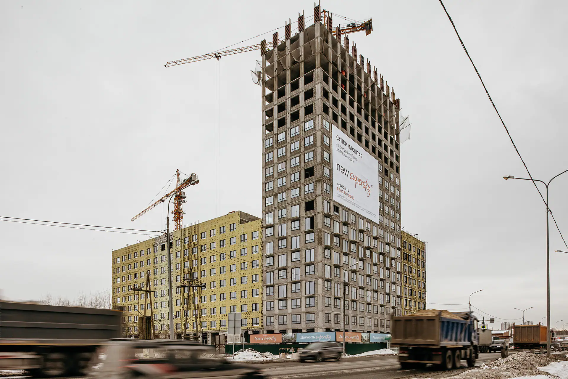 февраль, 2024