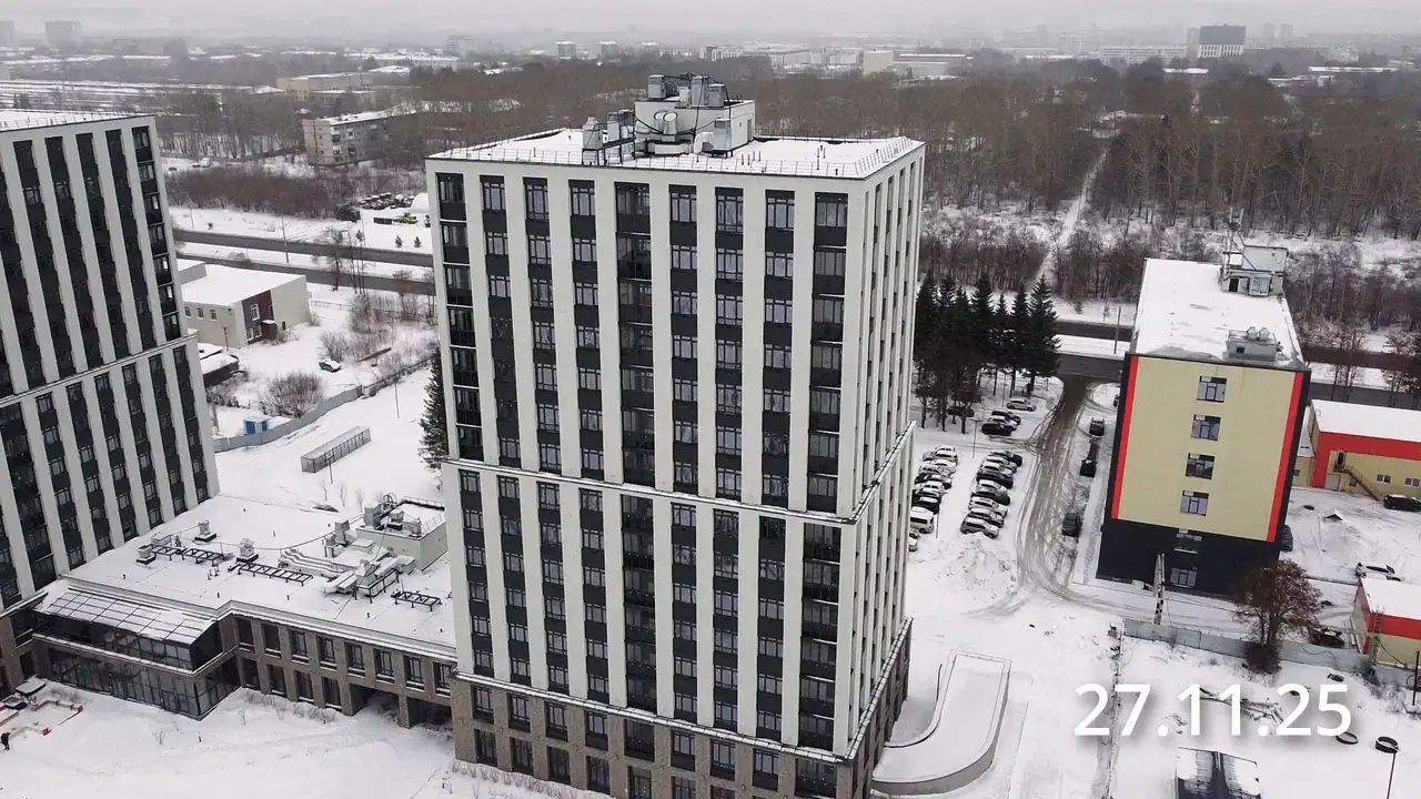 11 2025 г.