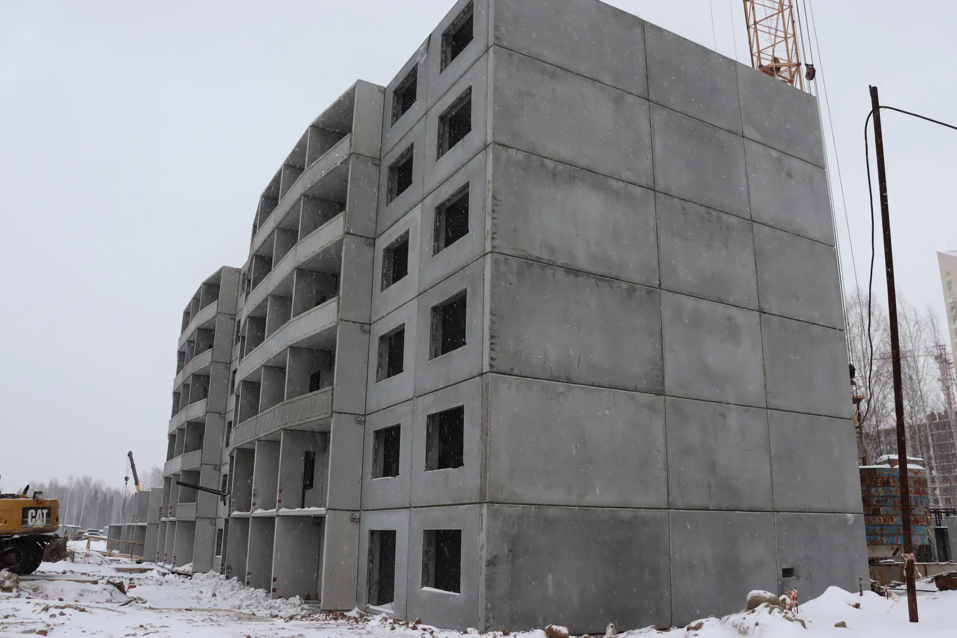 январь, 2025