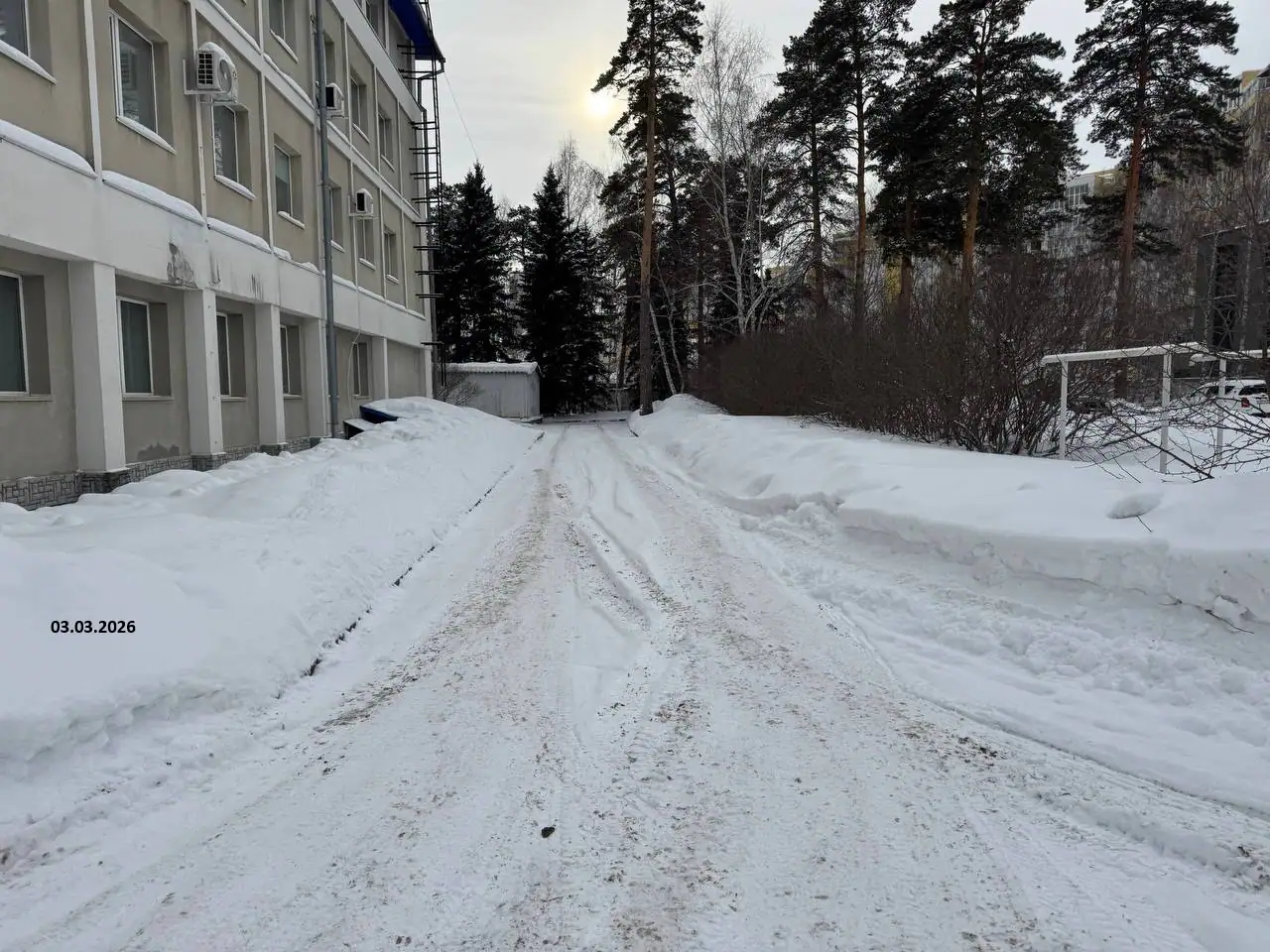 март, 2026