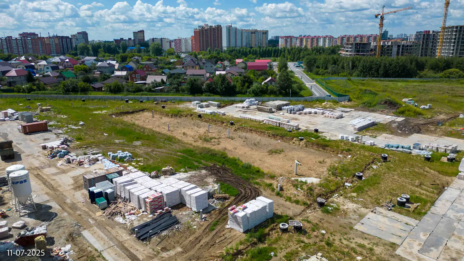 июль, 2025
