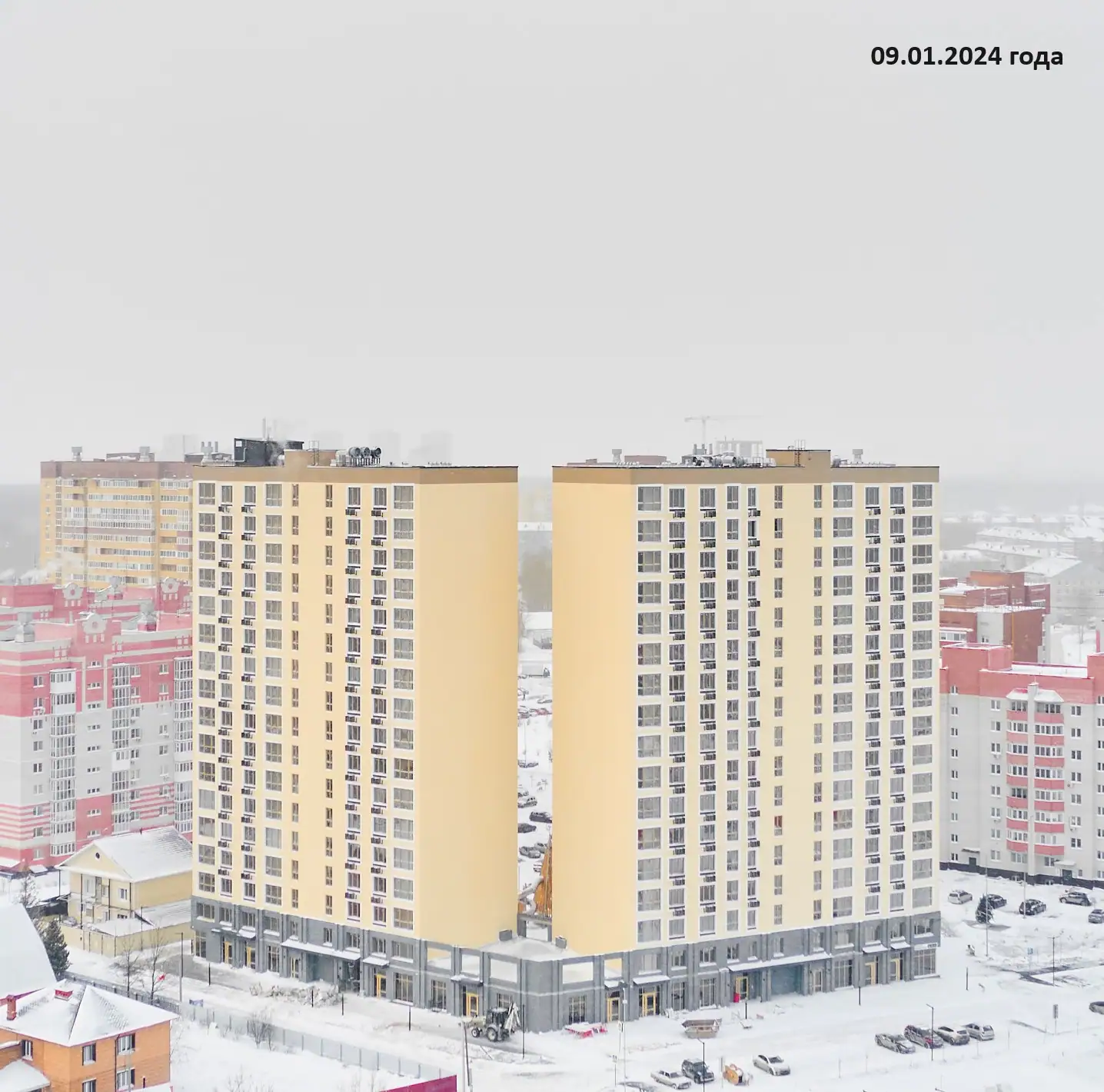 январь, 2024