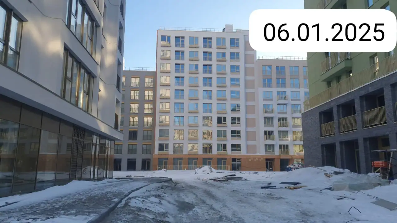 январь, 2025