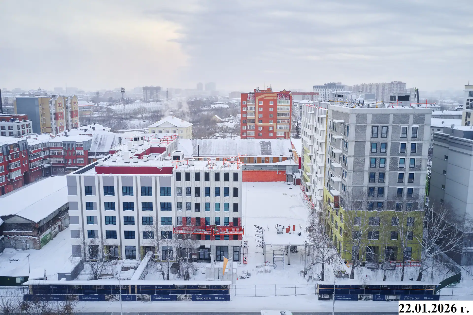 январь, 2026