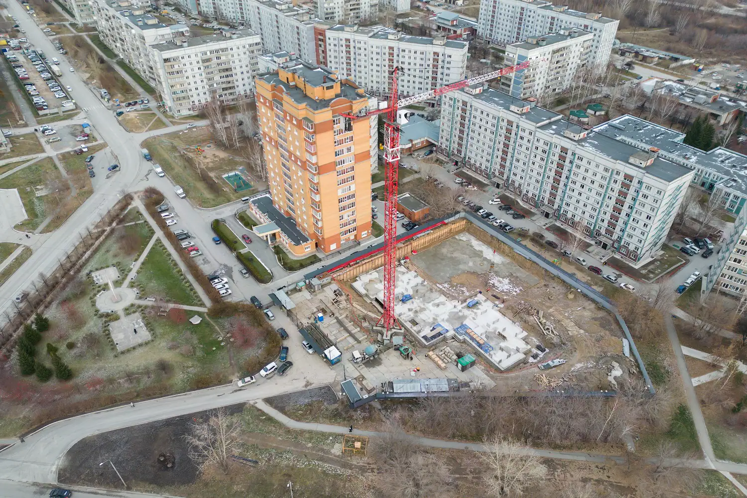 11 2023 г.