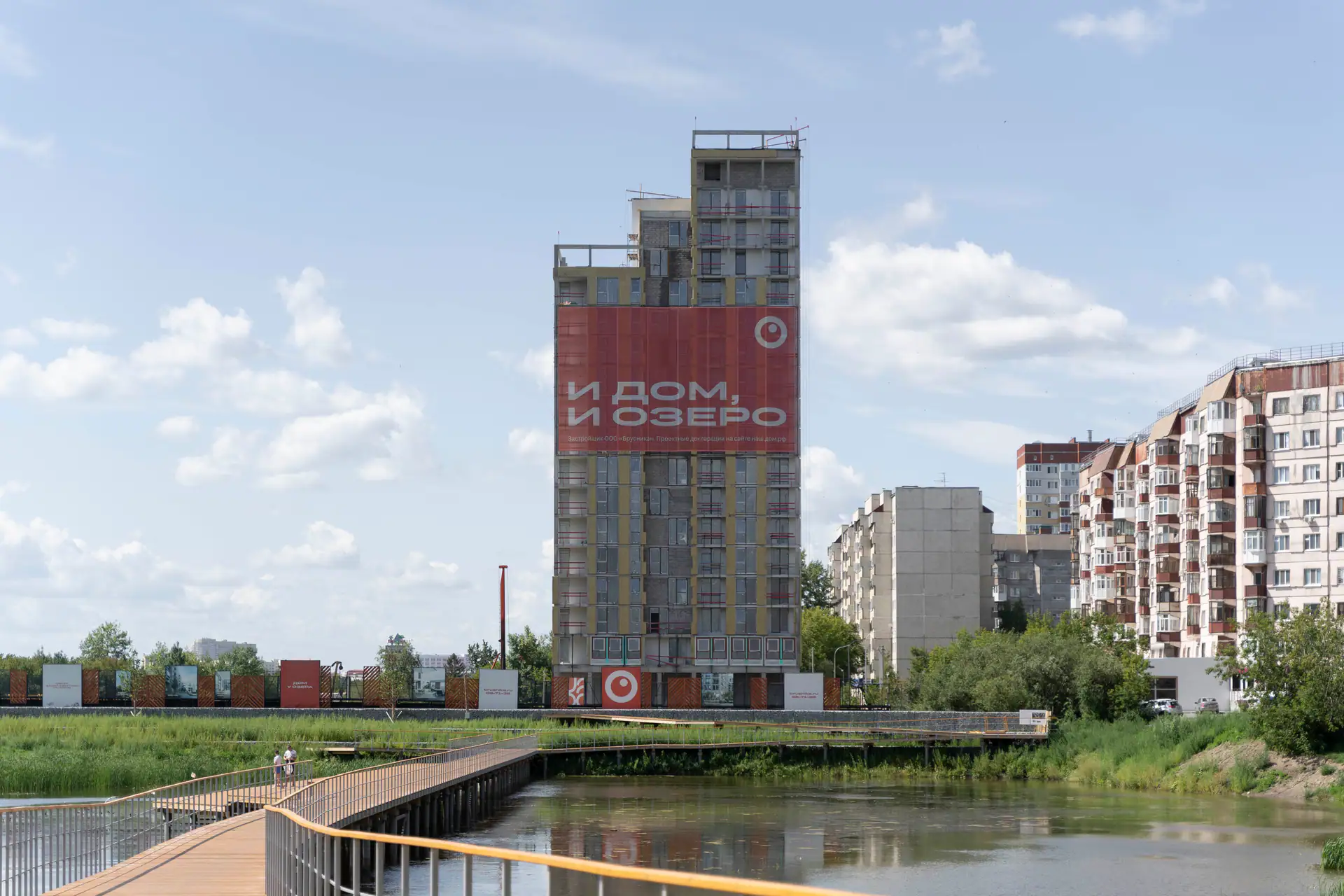 июль, 2023