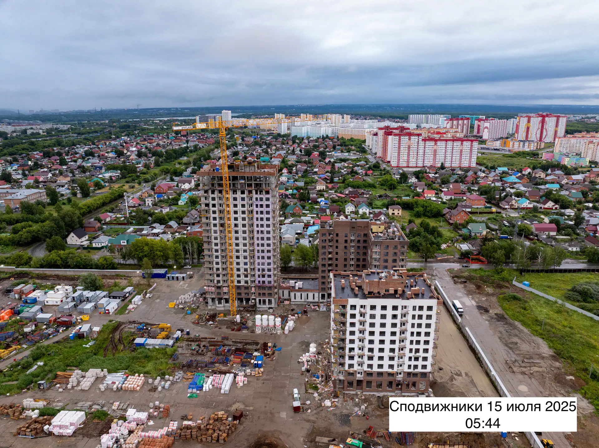 июль, 2025