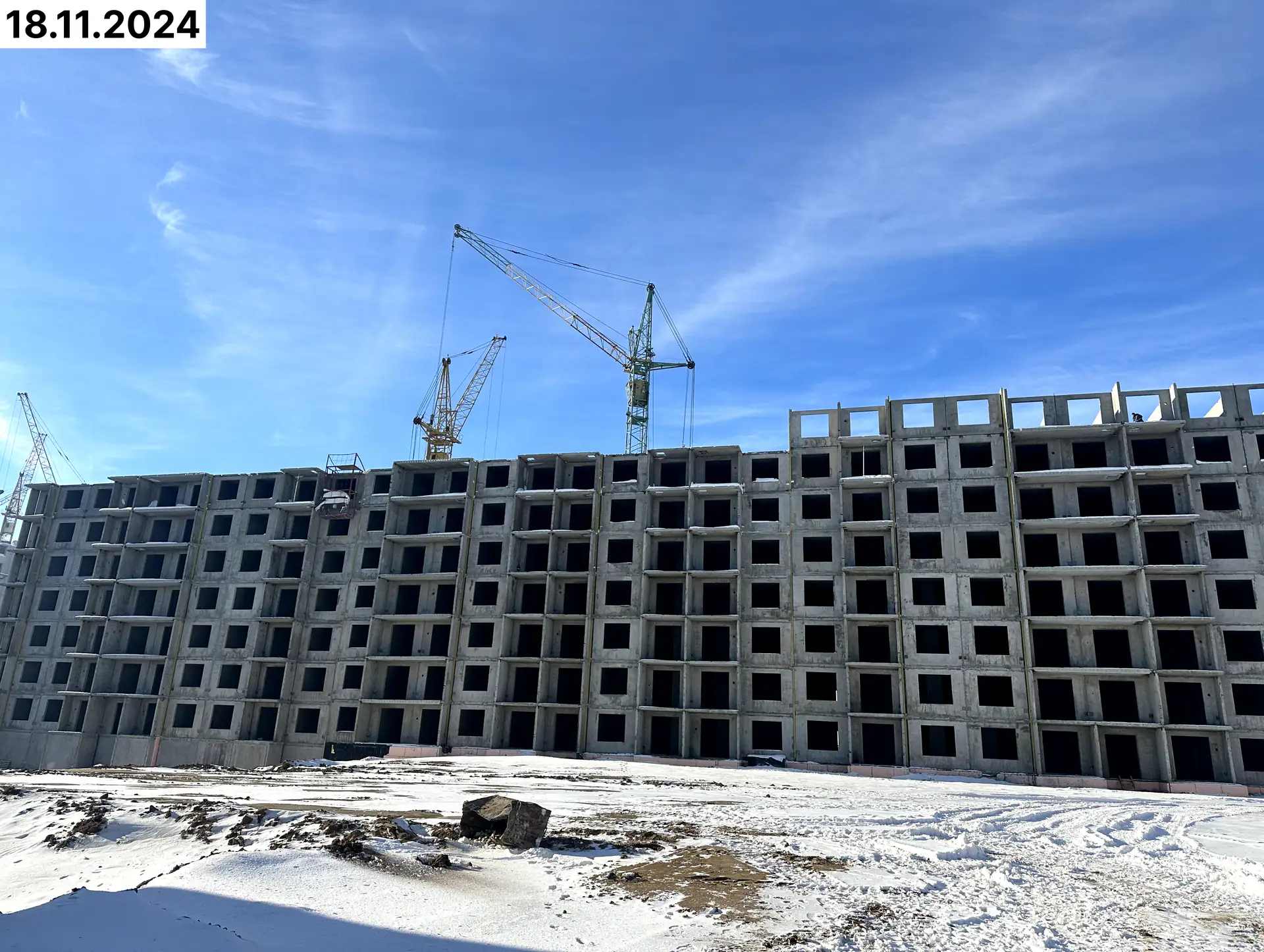 ноябрь, 2024