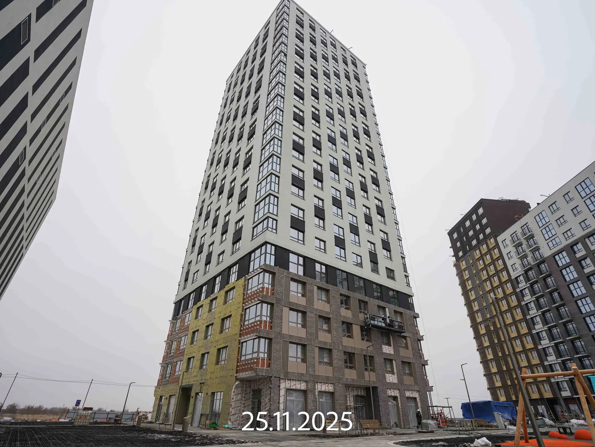 ноябрь, 2025