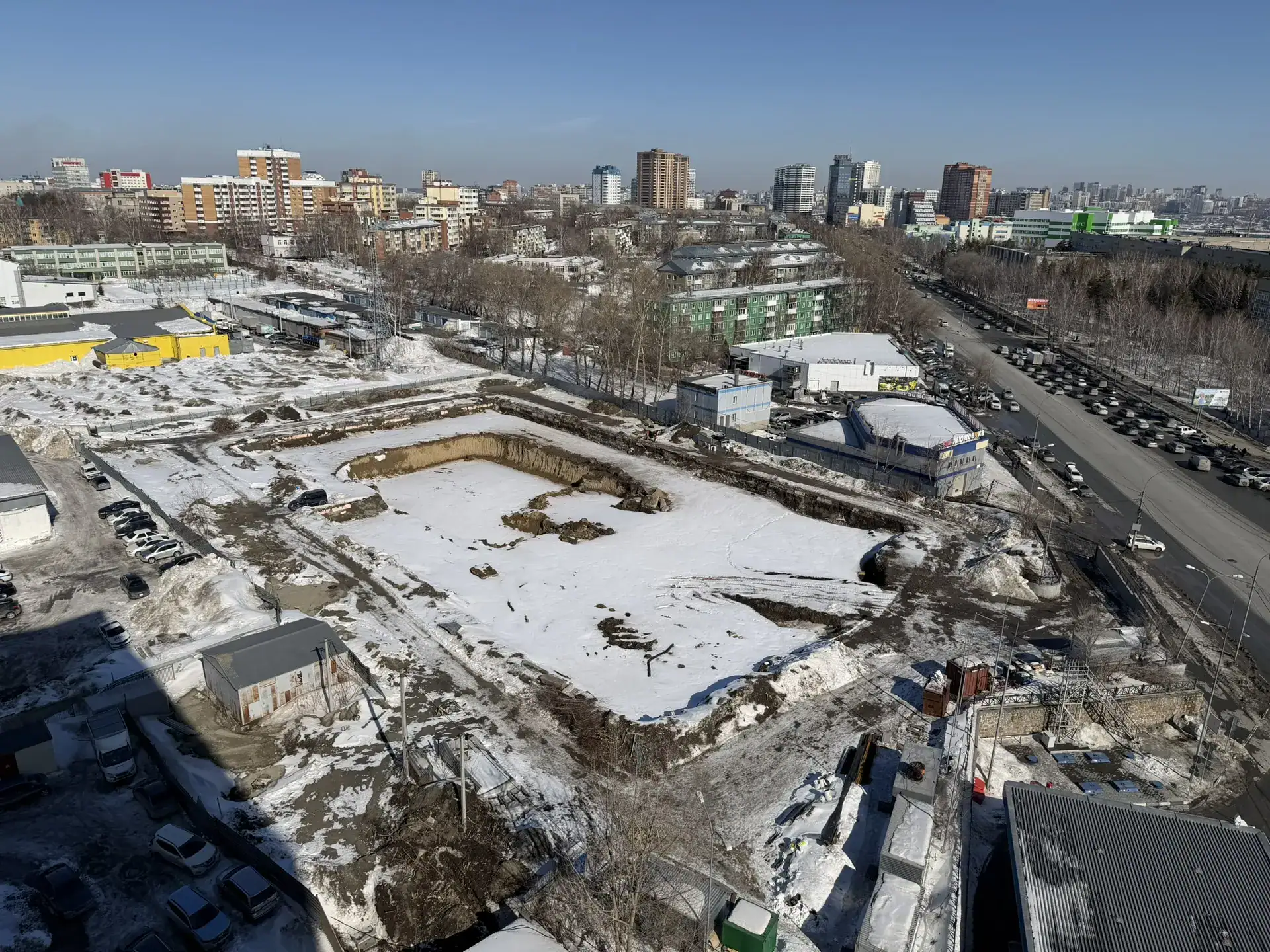03 2026 г.