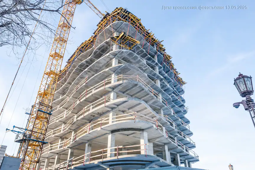 январь, 2025