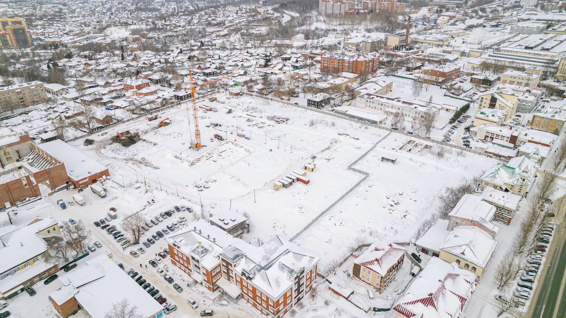 январь, 2023