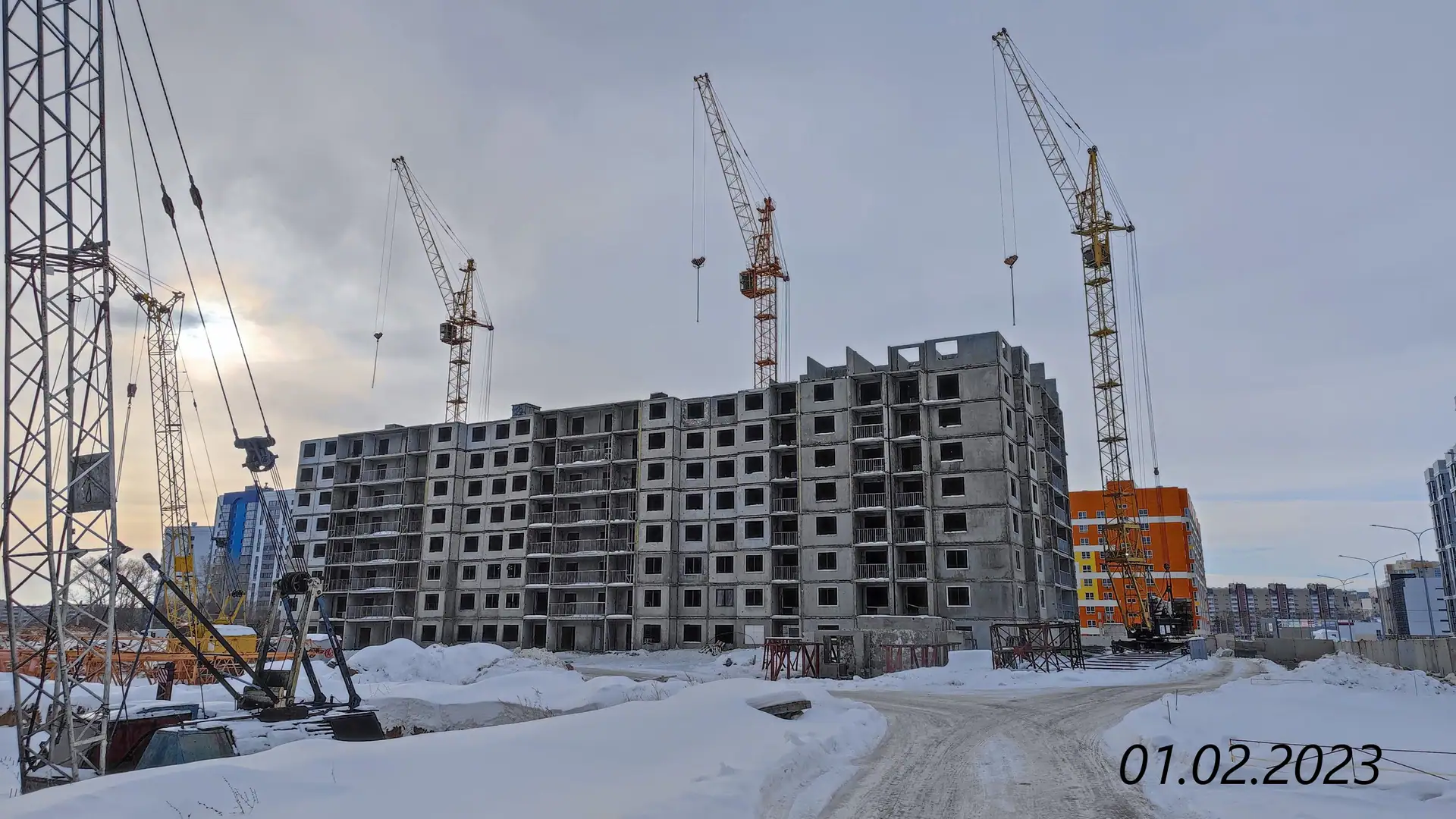 февраль, 2023