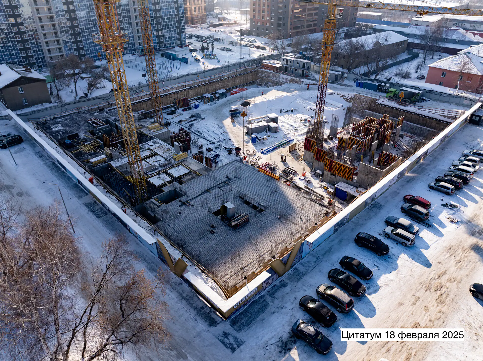 февраль, 2025