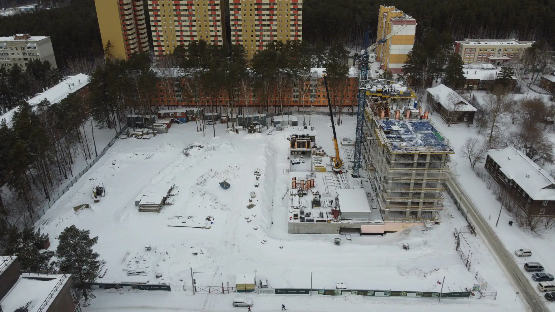 январь, 2025