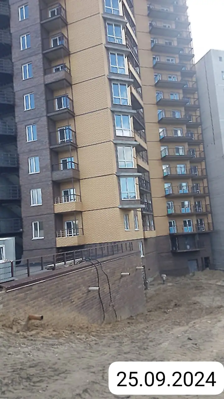 сентябрь, 2024