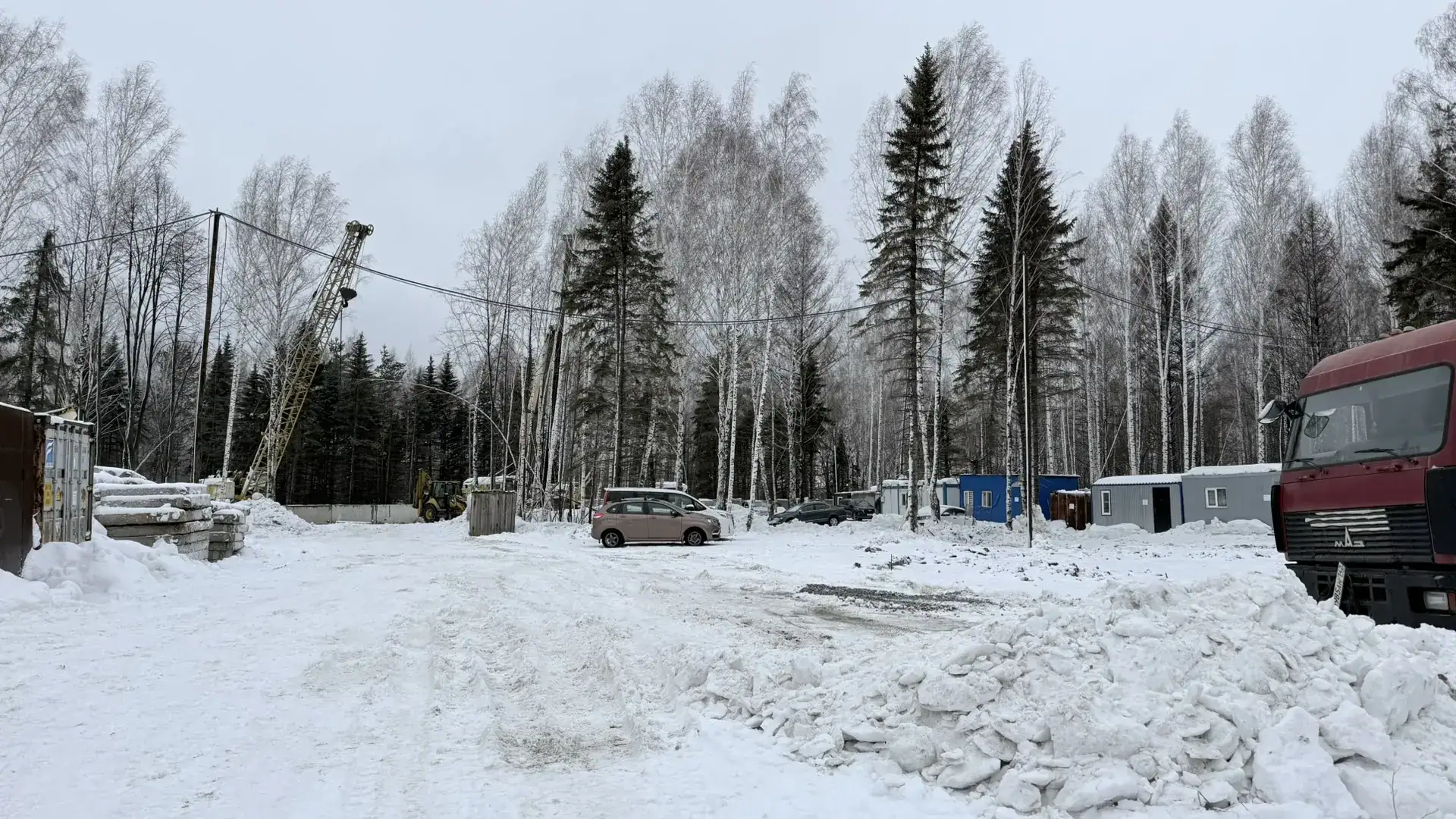 02 2026 г.