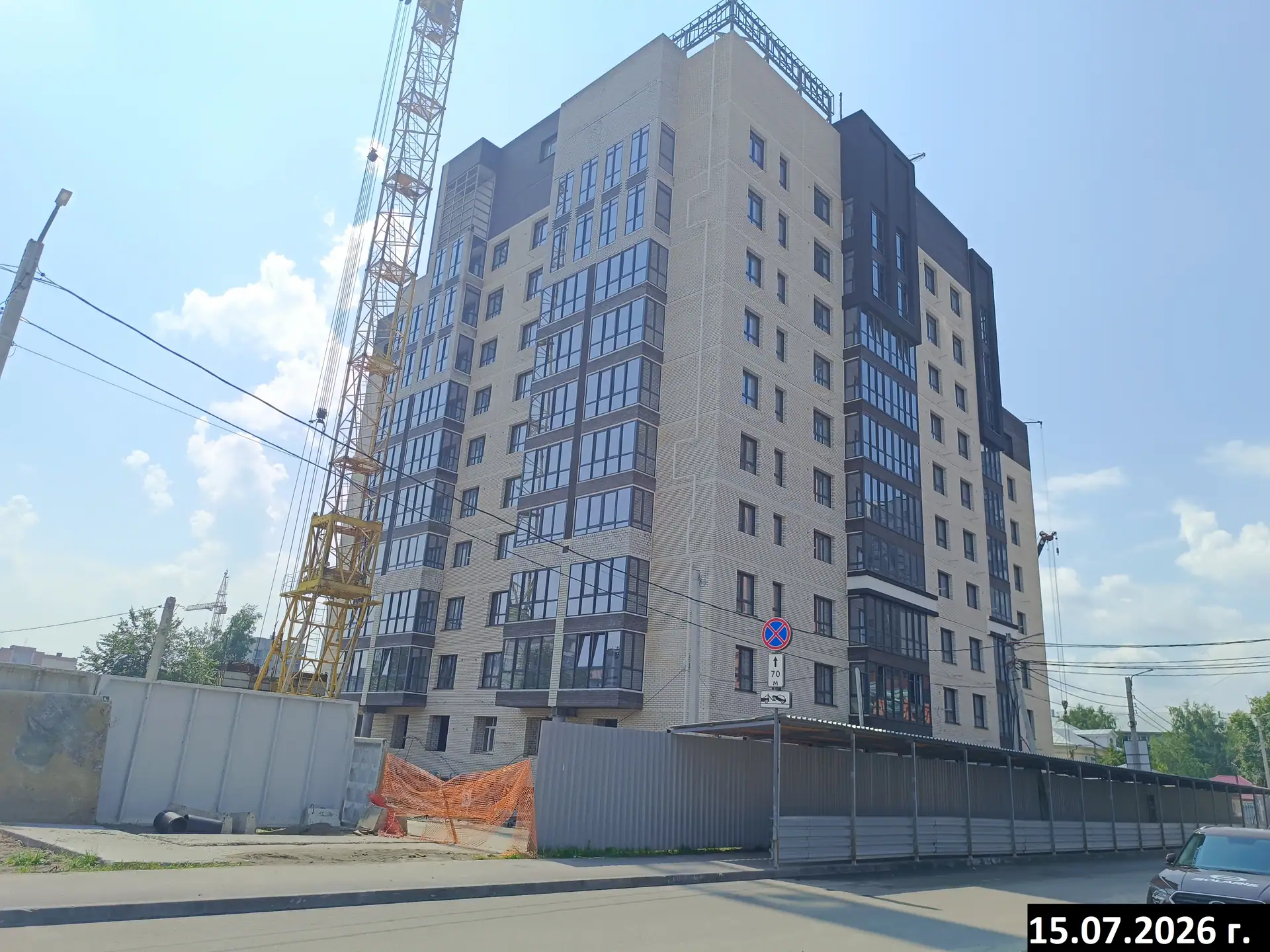 июль, 2026