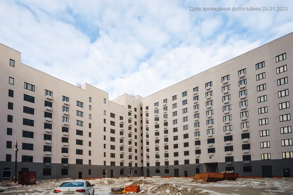 январь, 2023