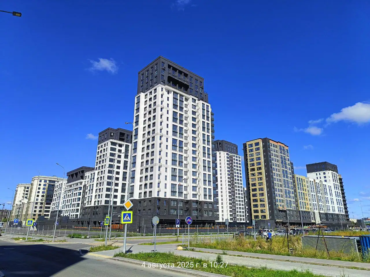 август, 2025