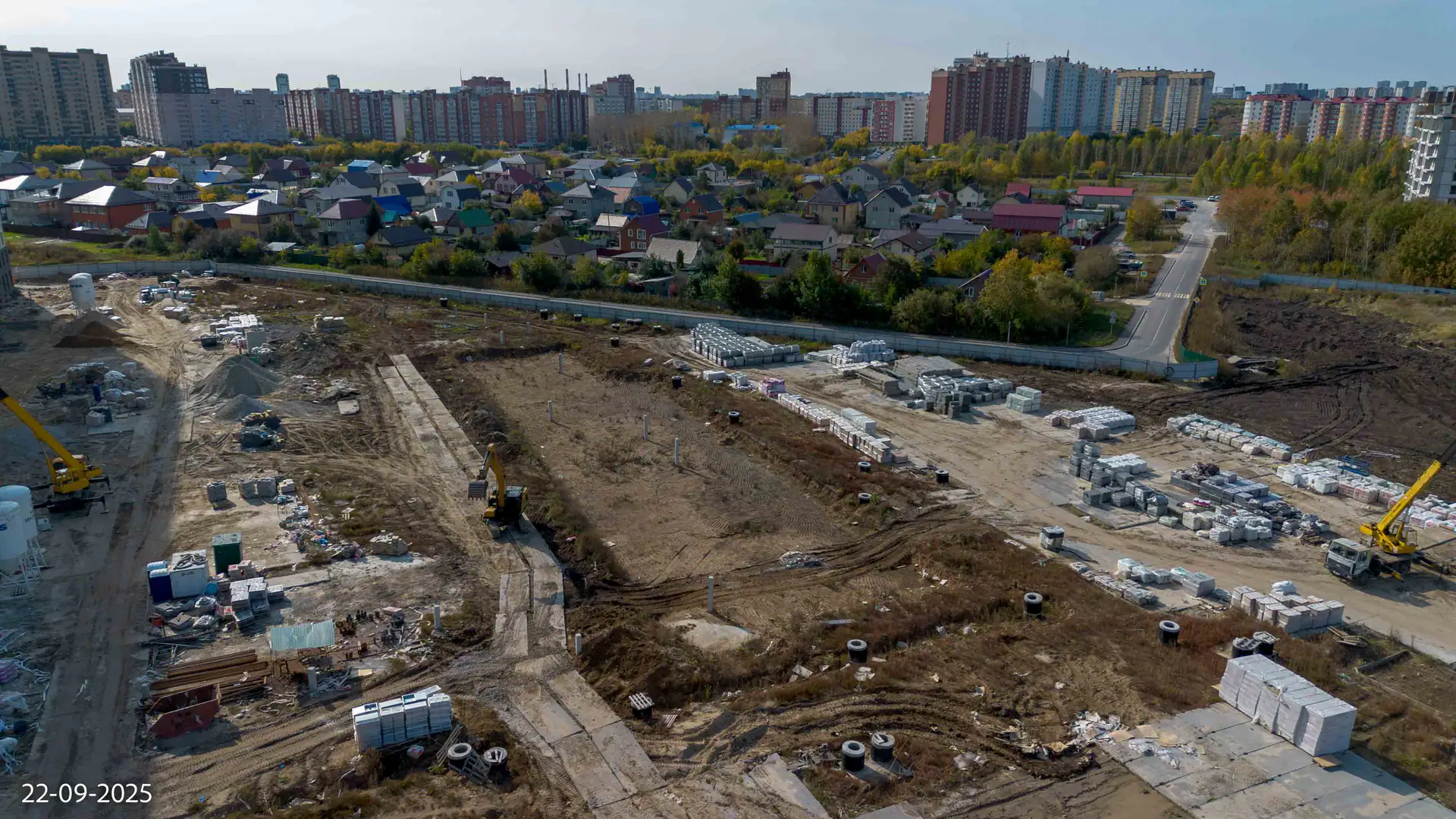 сентябрь, 2025