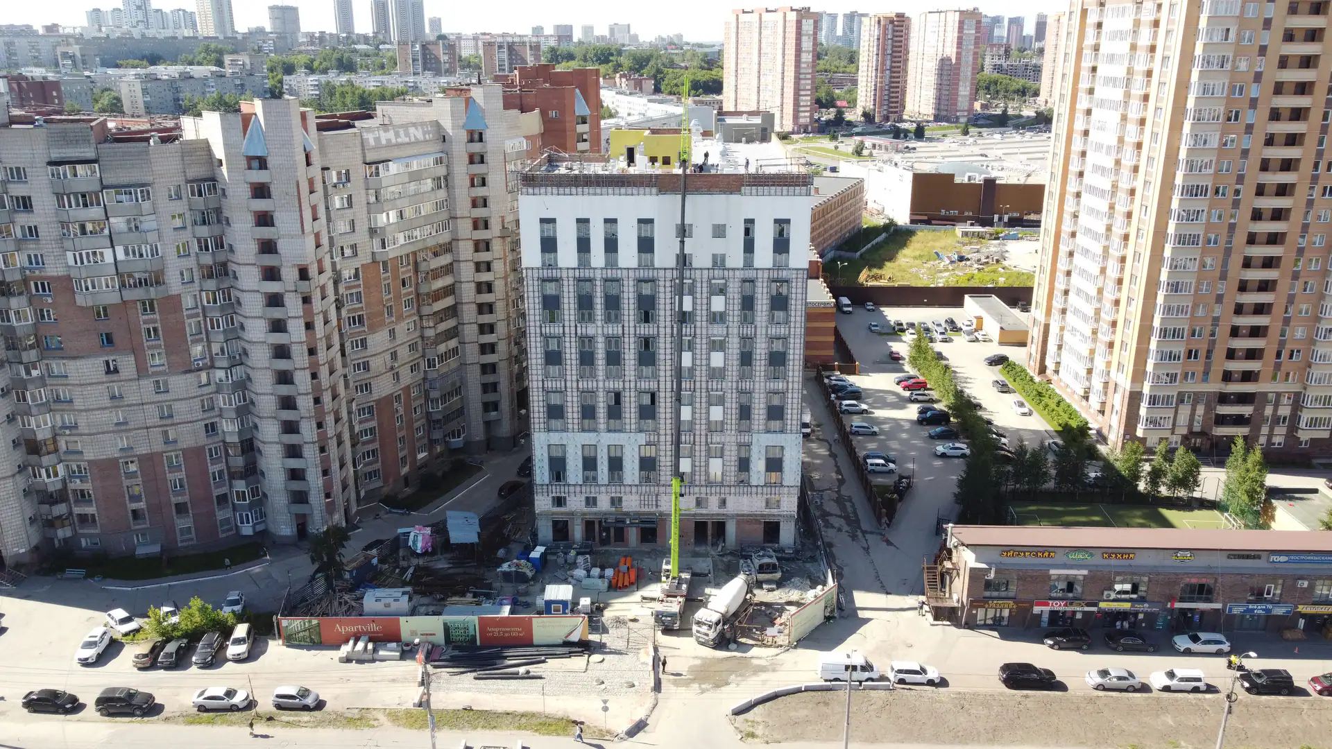 июль, 2025