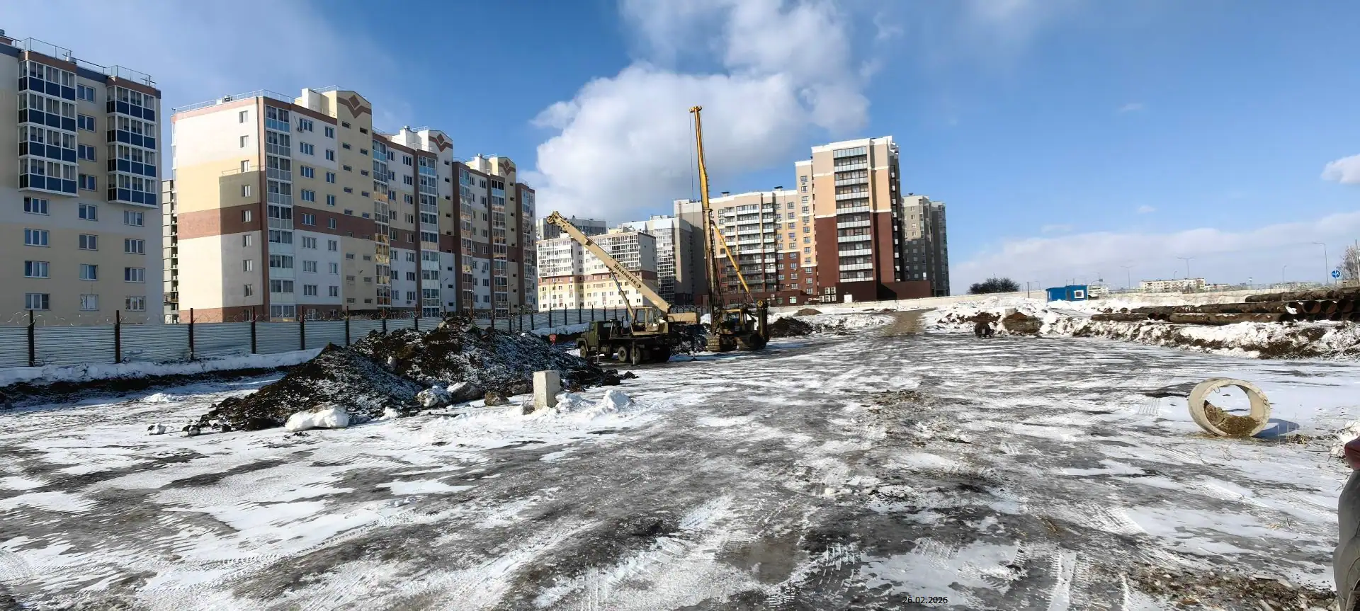 февраль, 2026