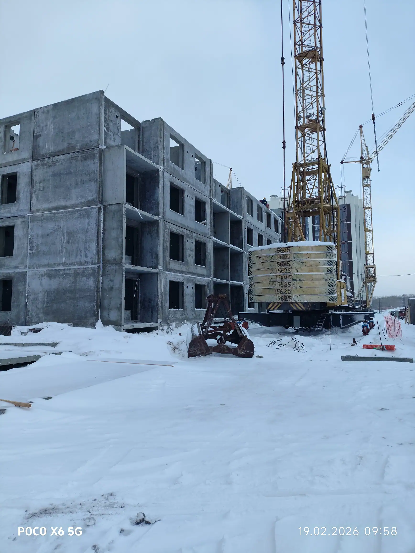02 2026 г.