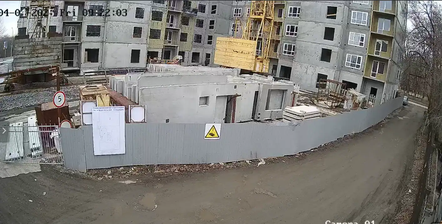 04 2025 г.