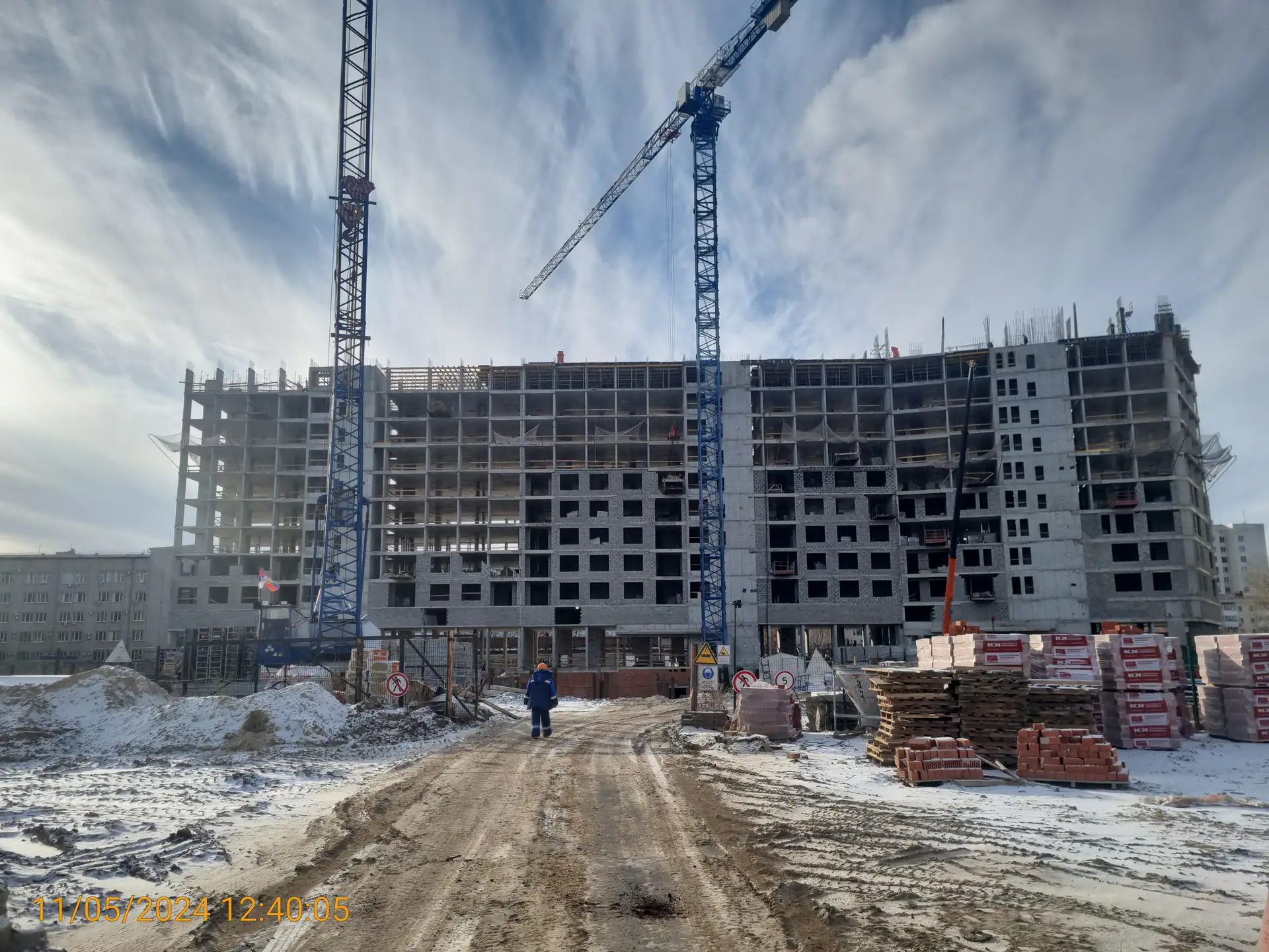 ноябрь, 2024